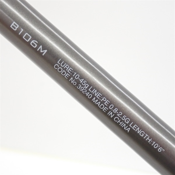 １８ディアルーナＢ１０６Ｍ